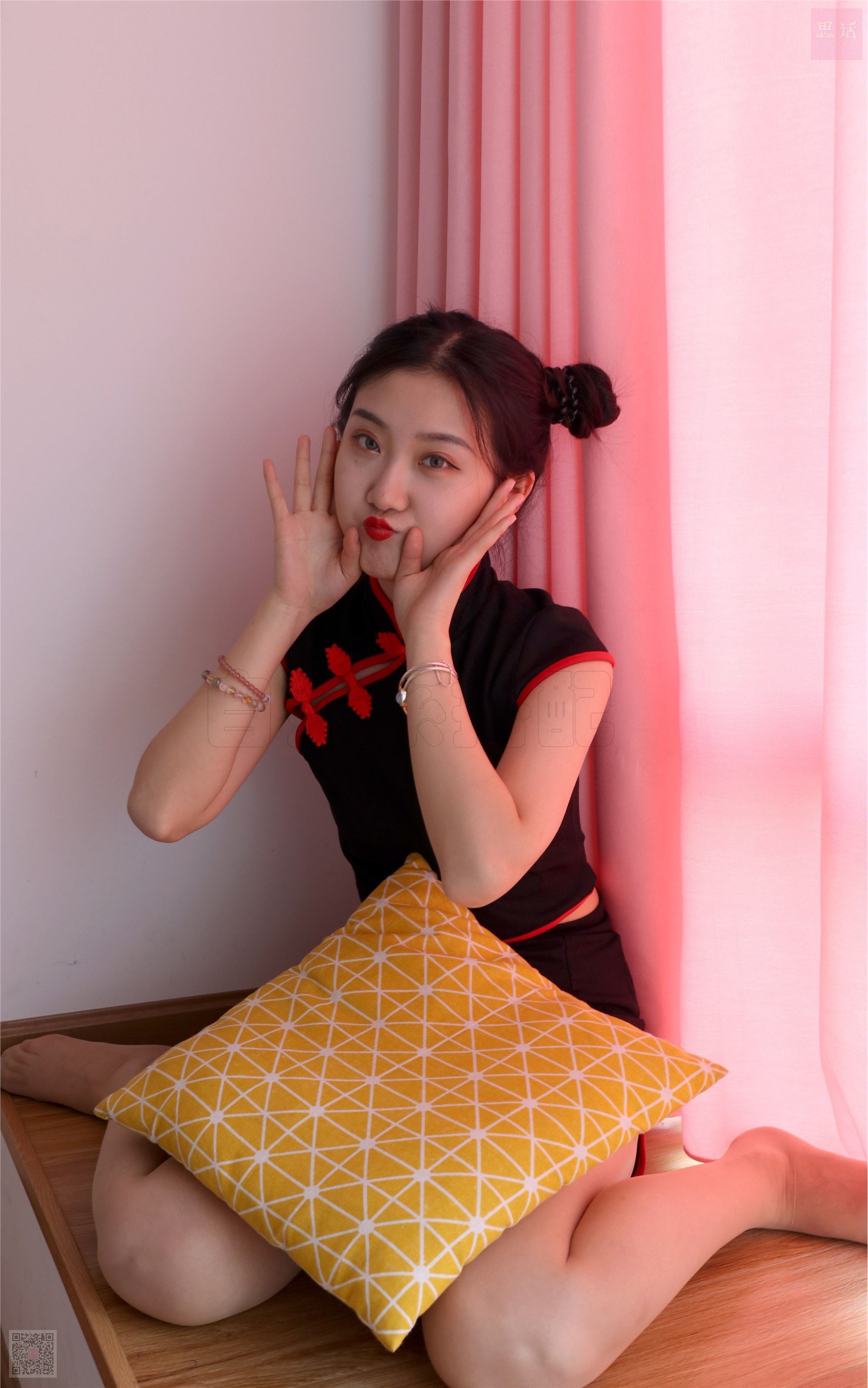 SiHua思话  SH030 露露 旗袍下的肉丝脚